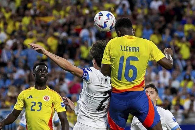 哥伦比亚1-0战胜乌拉圭 晋级美洲杯决赛